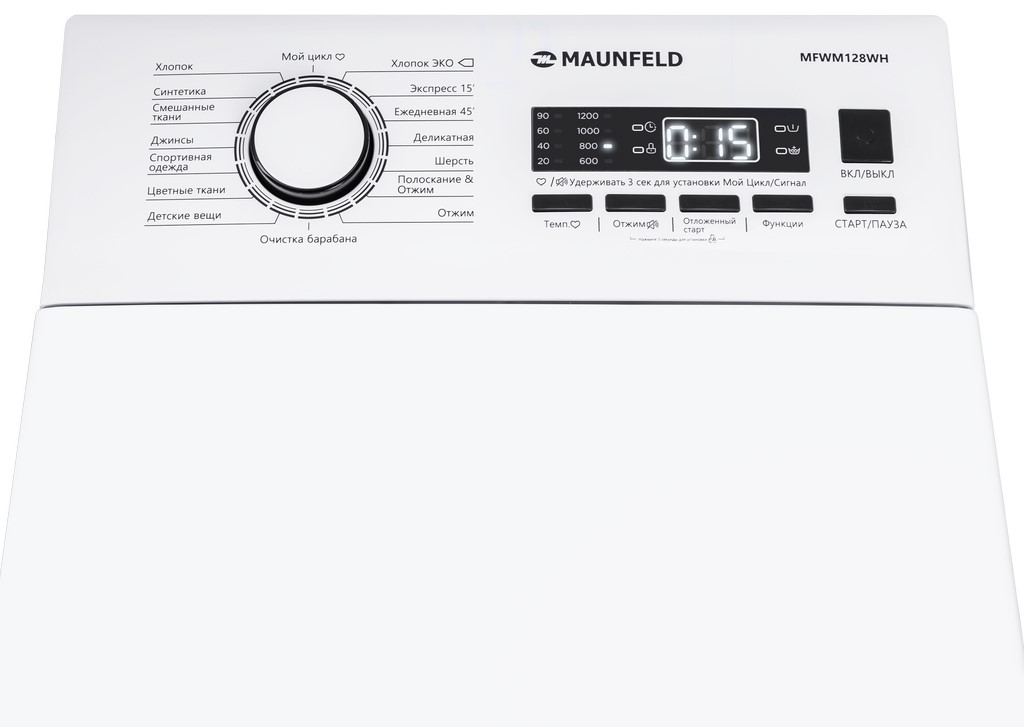 MAUNFELD MFWM128WH