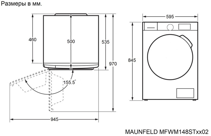 MAUNFELD MFWM148STSL02