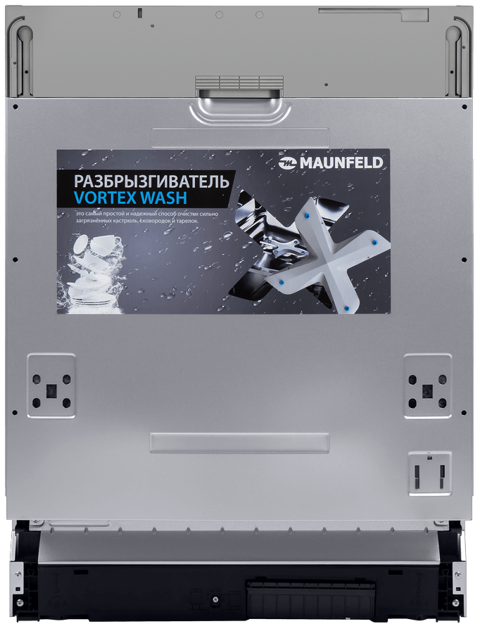 MAUNFELD MLP-12IMROI