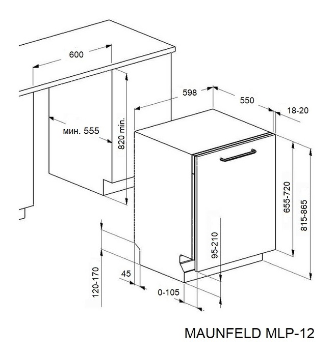 MAUNFELD MLP 12S