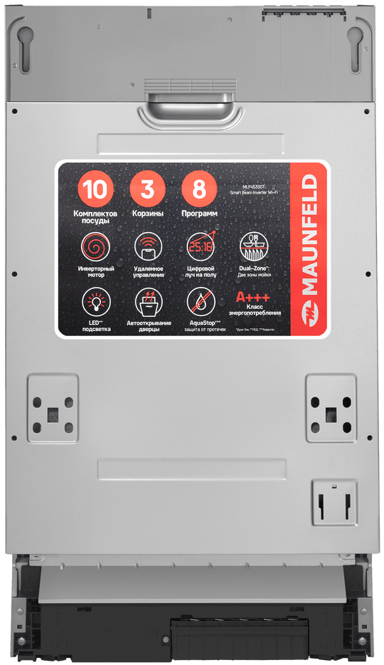 MAUNFELD MLP45330T Smart Beam Inverter Wi-Fi