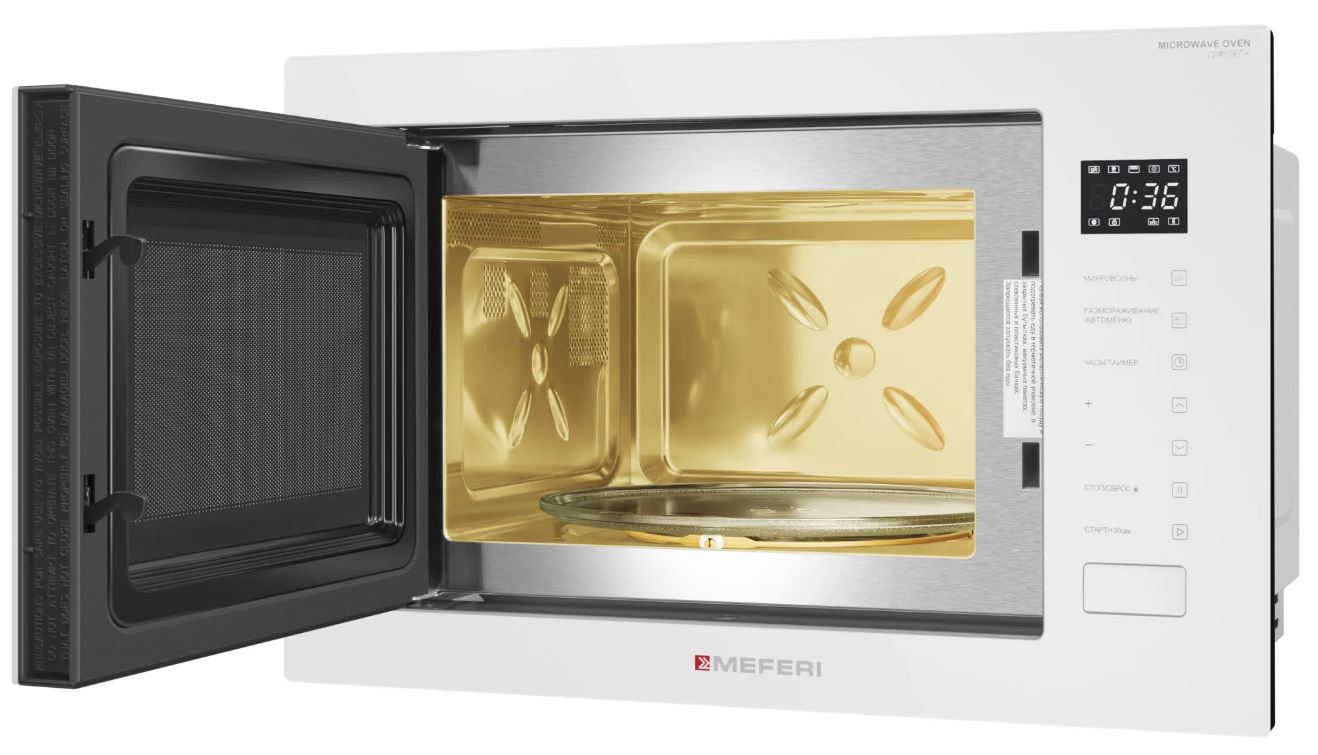 Meferi MMO6028WH COMFORT PLUS