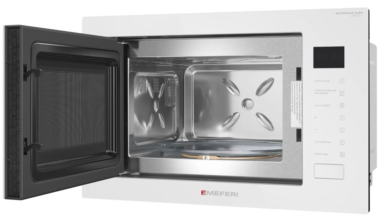 Meferi MMO6028WH COMFORT PLUS