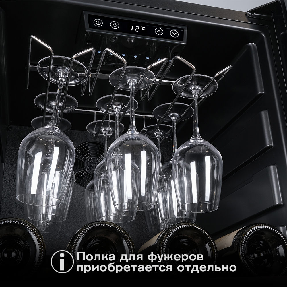 MEYVEL MV105-KBF1