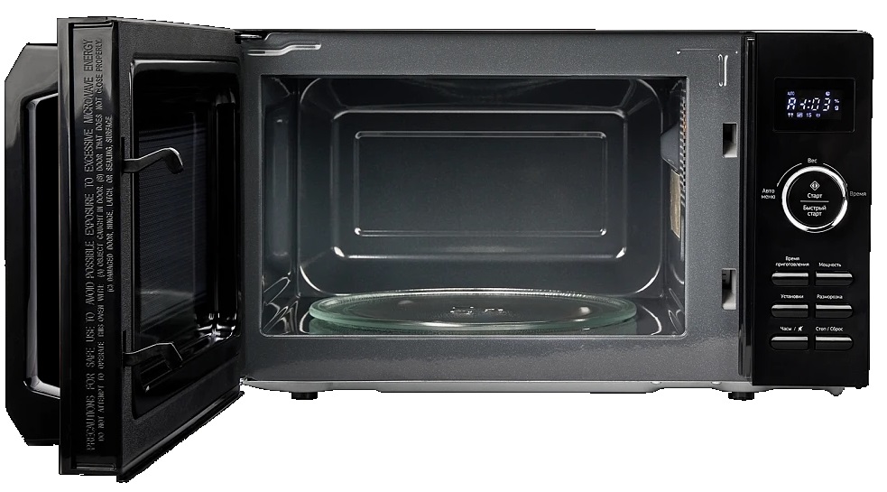 Monsher MTW 202 Noir