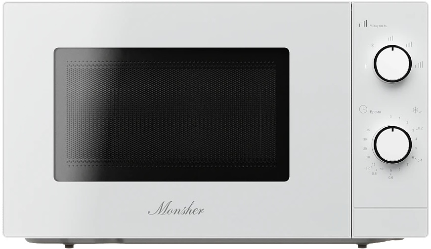 Monsher MTW 204 Blanc