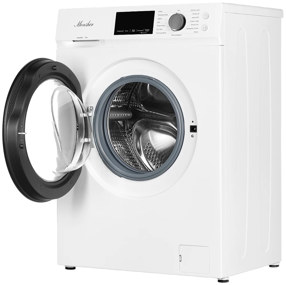Monsher MWM 450 Blanc