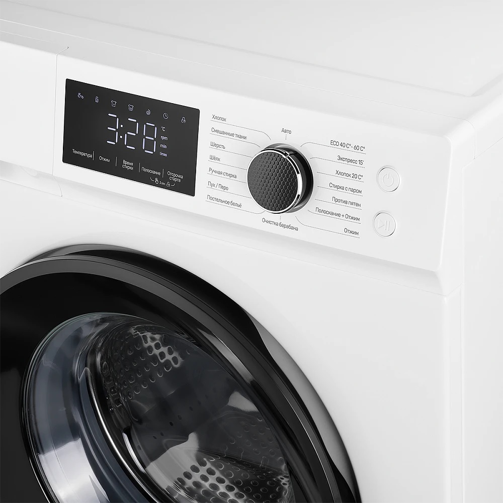 Monsher MWM 450 Blanc
