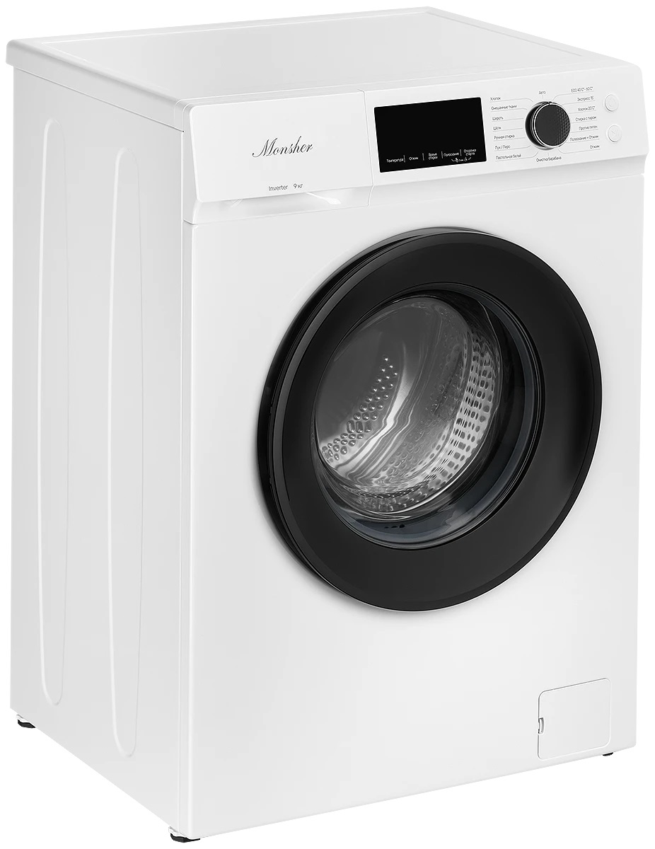 Monsher MWM 500 Blanc
