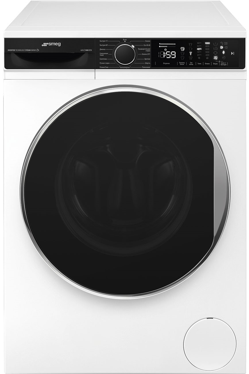 SMEG WM3T60CRU