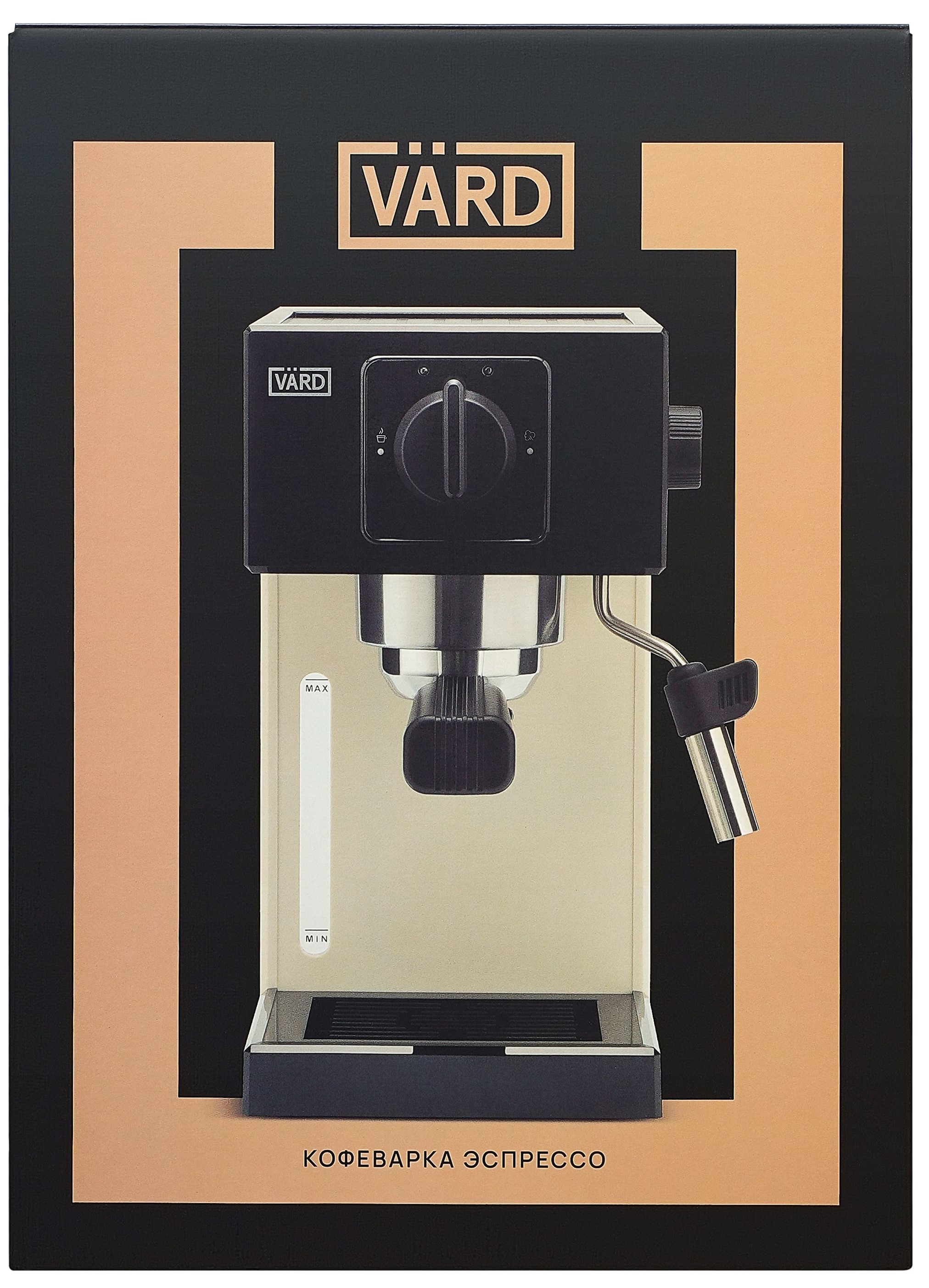Vard VCPA1A