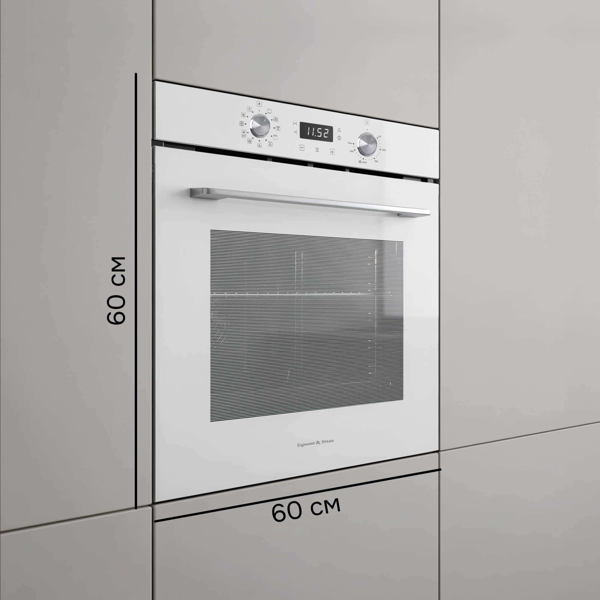 Zigmund & Shtain E 167 W