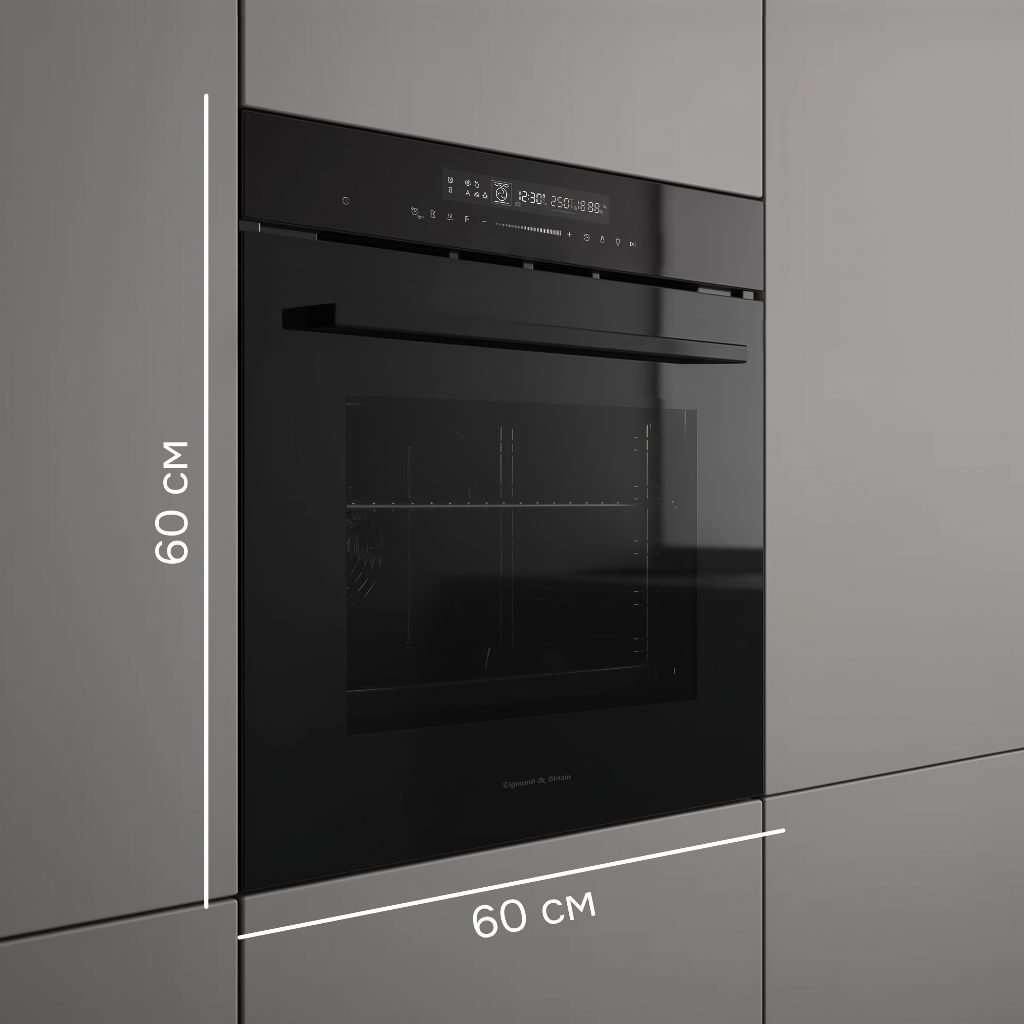 Zigmund & Shtain E 180 B