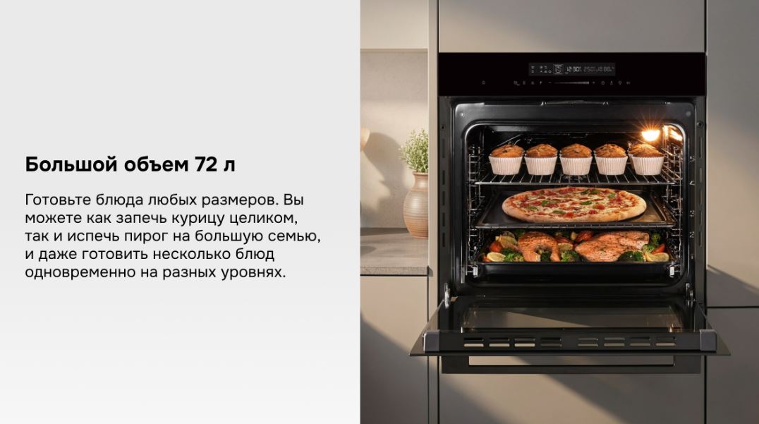 Zigmund & Shtain E 180 B